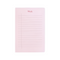 The Werk Block - Misty Pink
