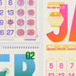 2026 Risograph Wall Calendar - A3
