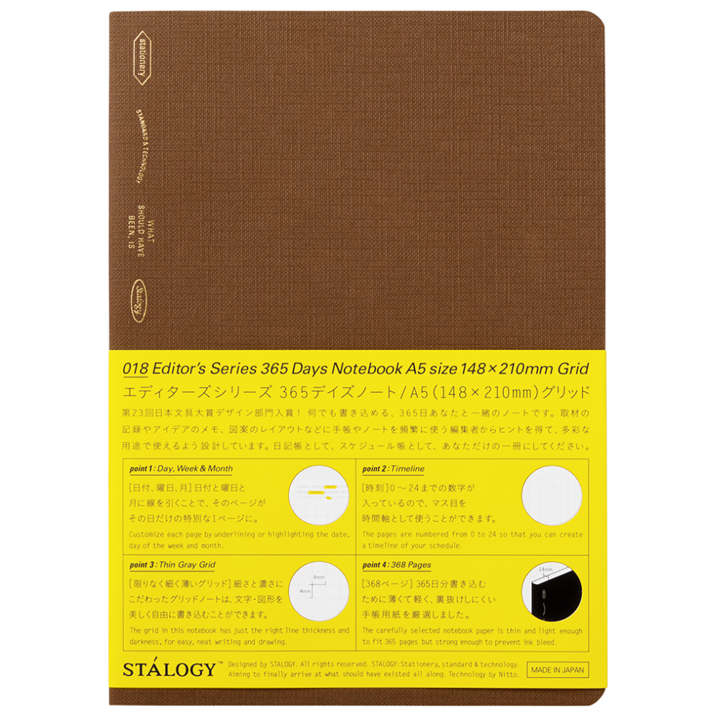 365 Days Graph Notebook - A5 / Cacao Brown