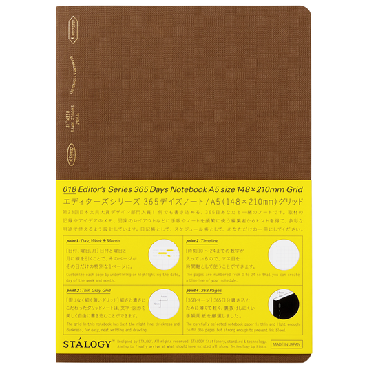 365 Days Graph Notebook - A5 / Cacao Brown