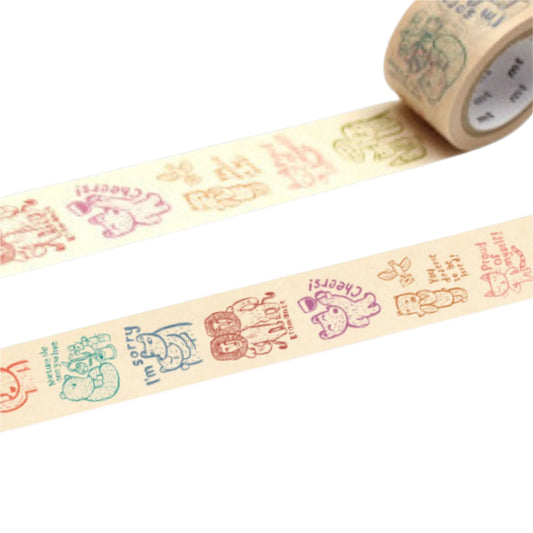 Washi Tape - Cup of Therapy