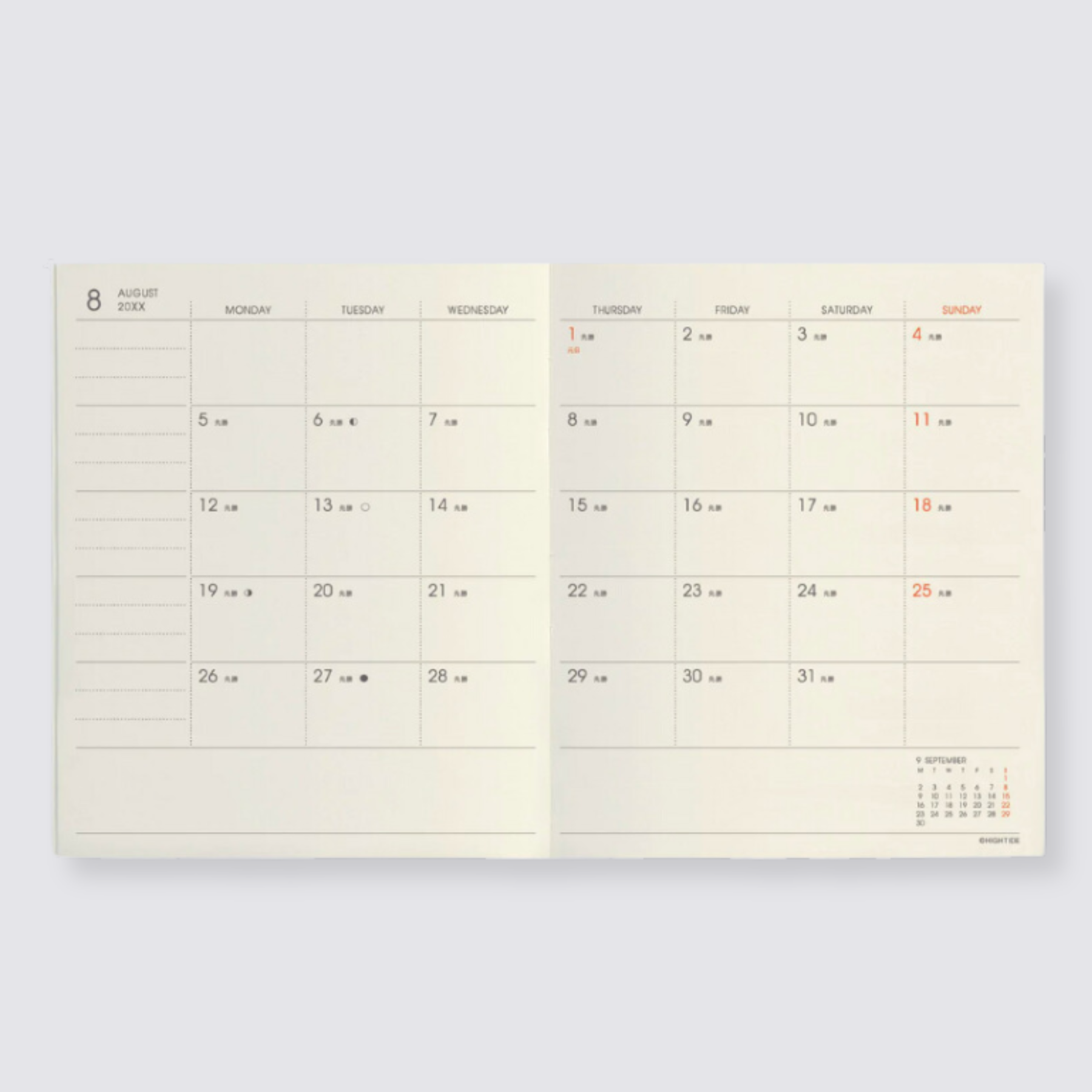 Nahe monthly spread diary 2024