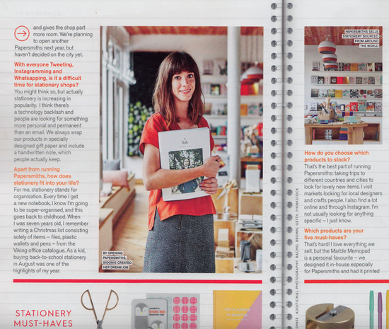 Stylist