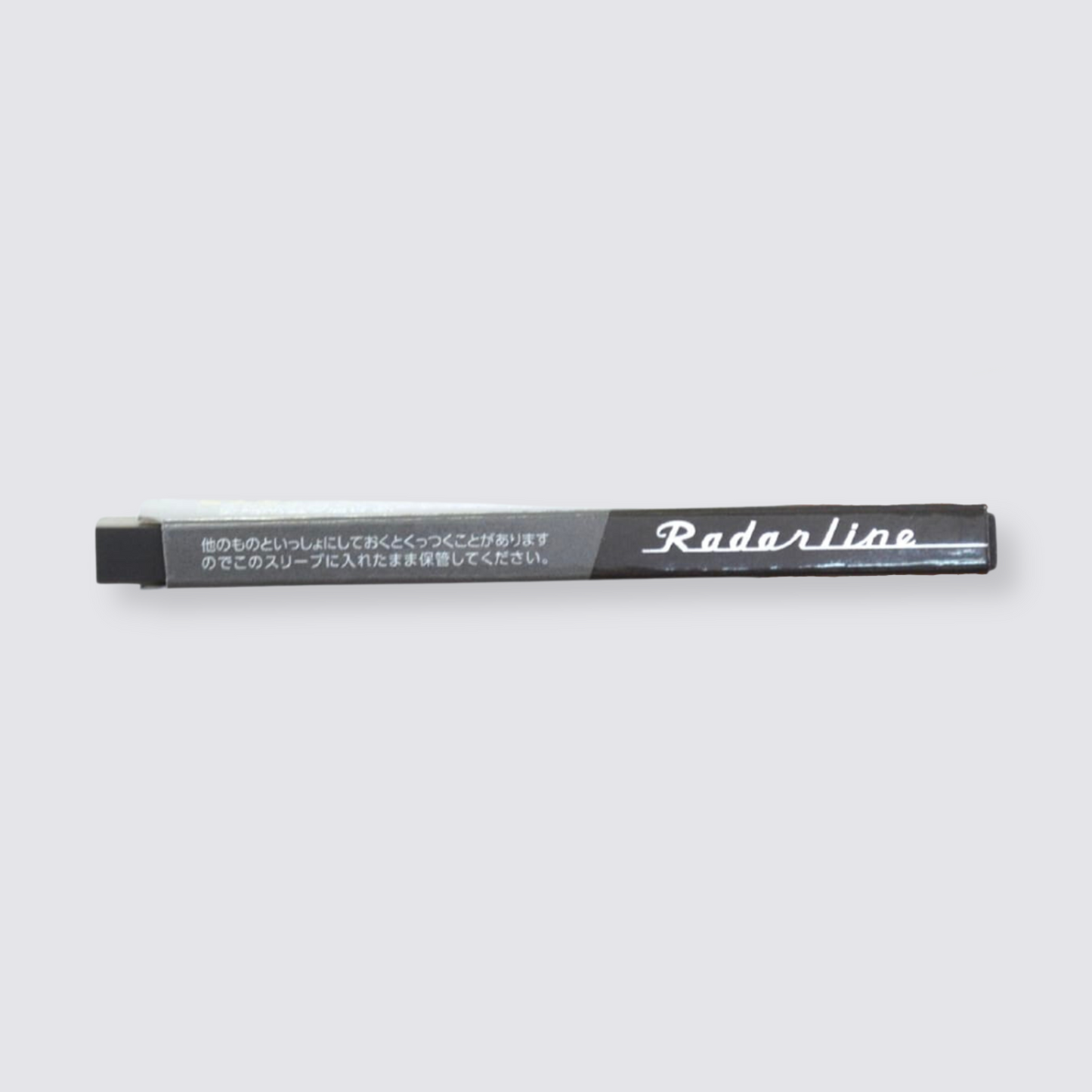 Seed slim tip precision eraser