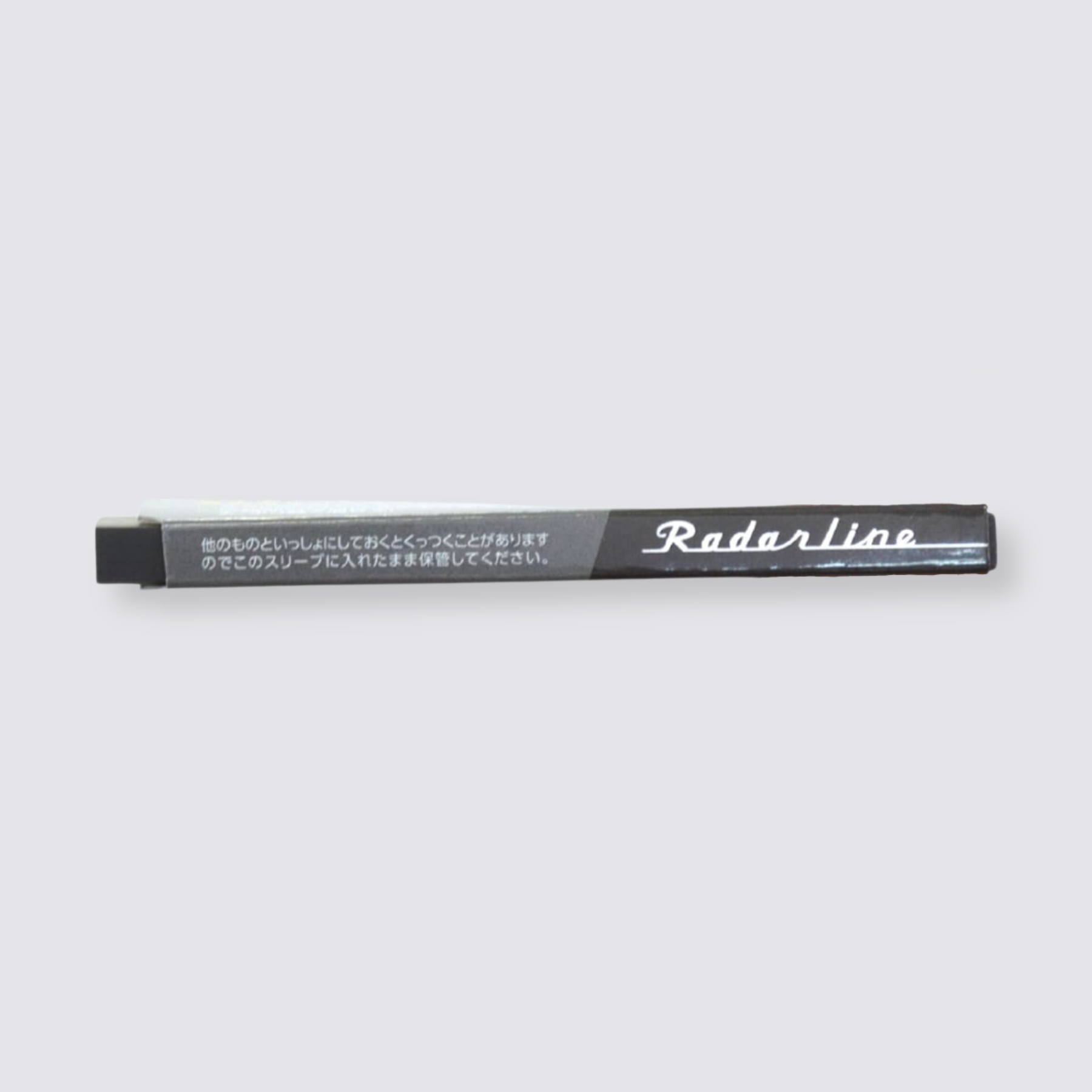 Slim Tip Eraser
