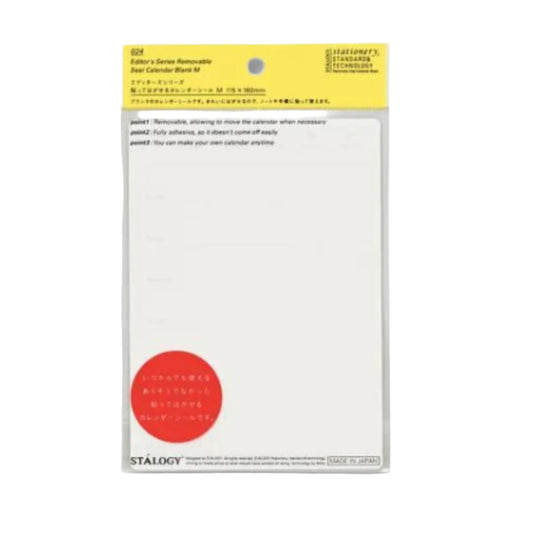 Removable Weekly Calendar Seals  Small - 10 Sheets