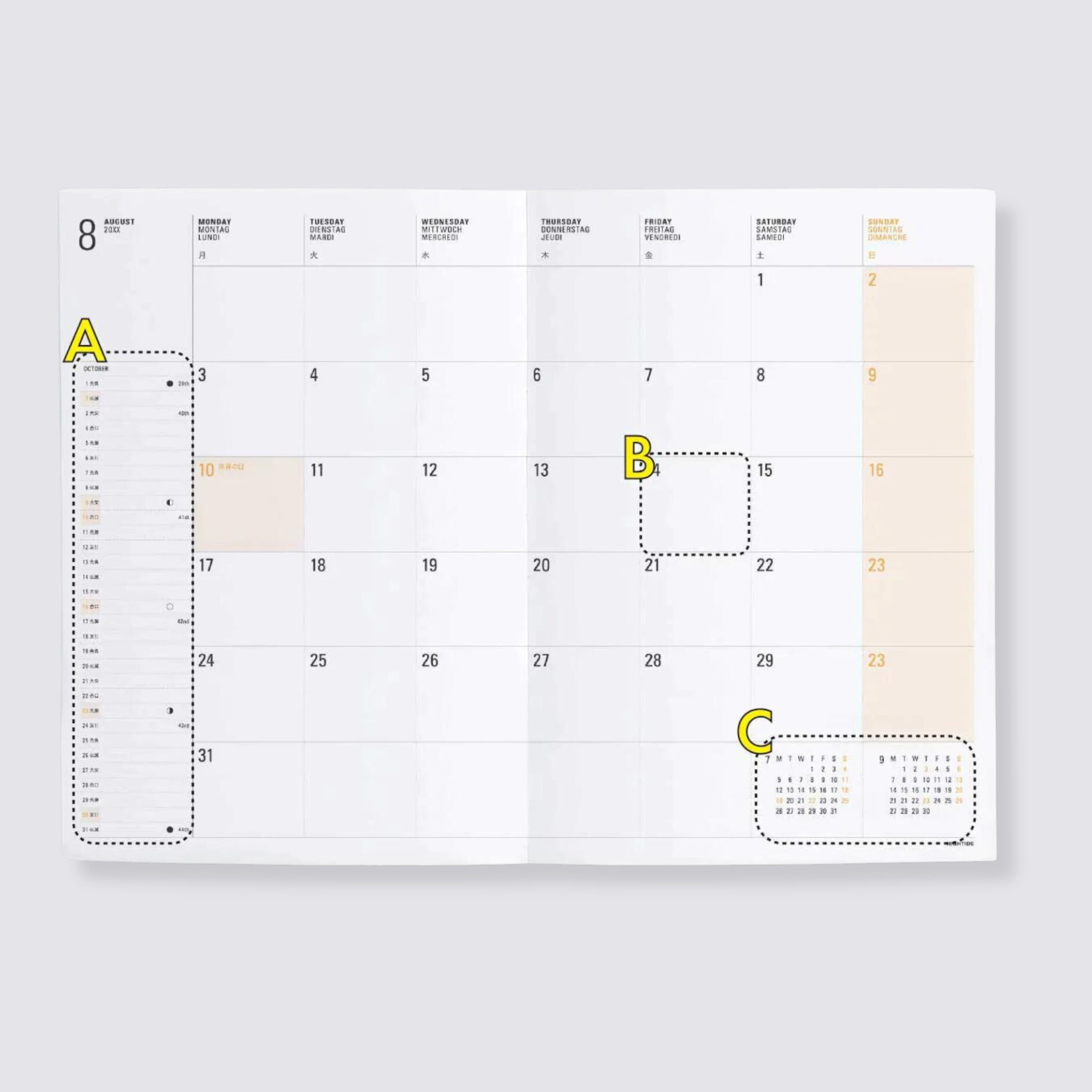 2024 Monthly Diary - Beige Gingham