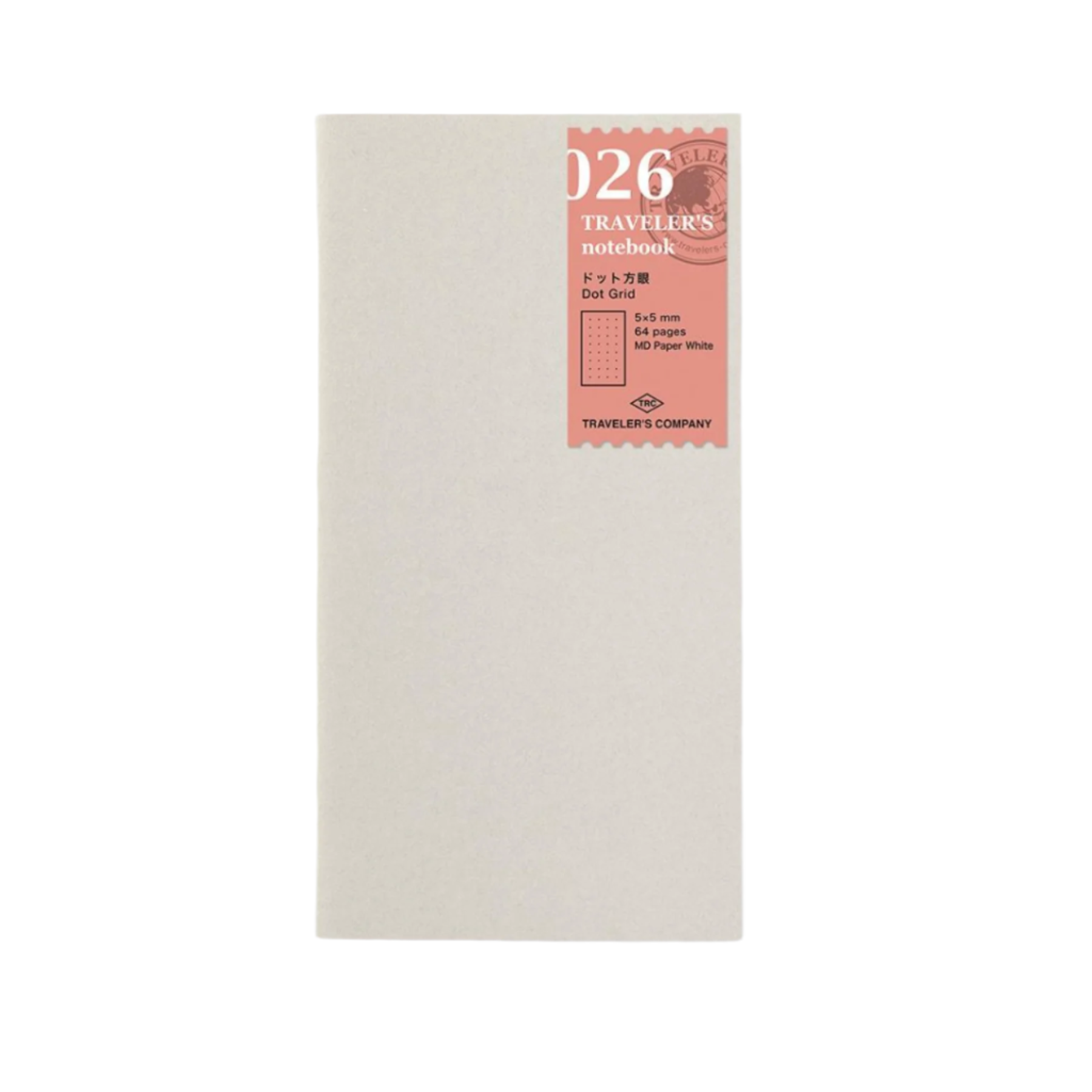 Notebook Refill - Dot Grid