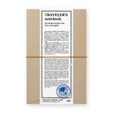 Leather Notebook - Camel