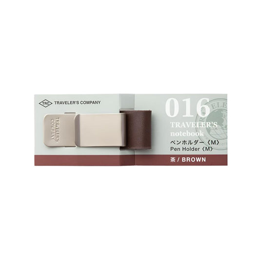 Notebook Pen Holder - Brown