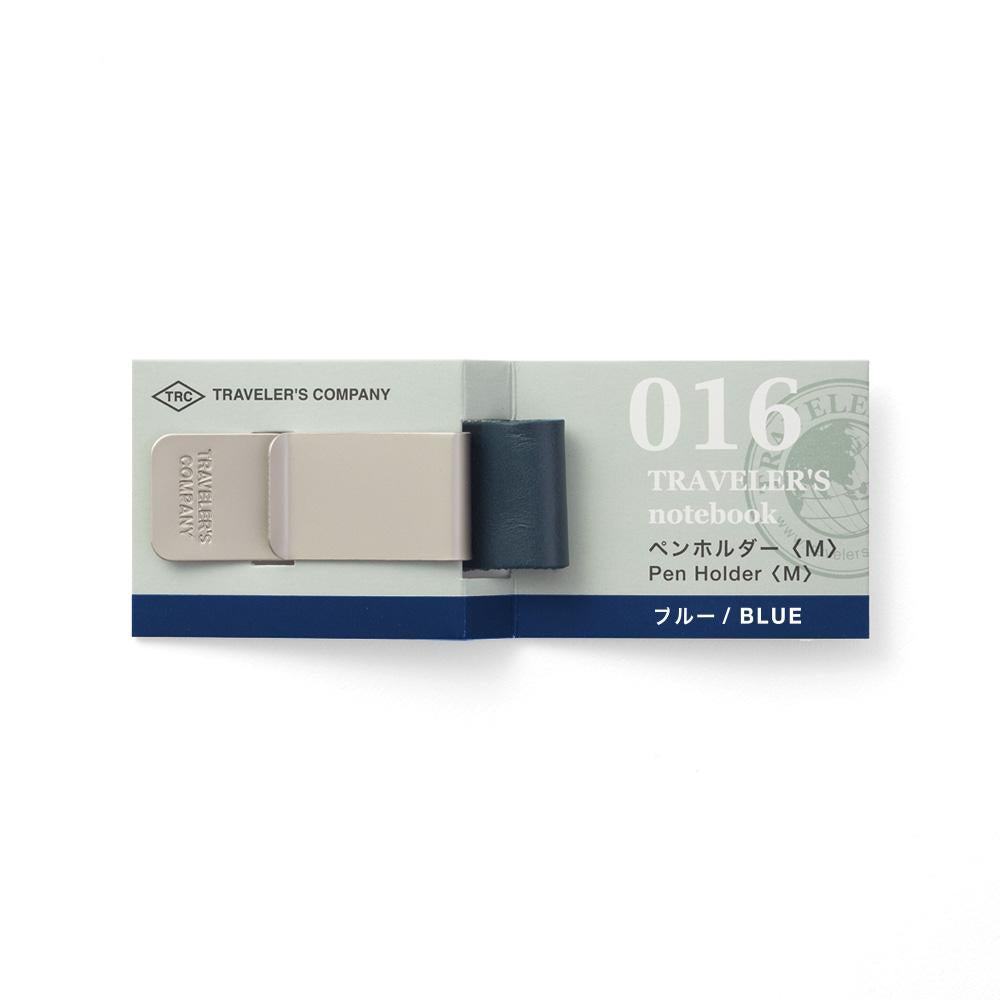 Notebook Pen Holder - Blue