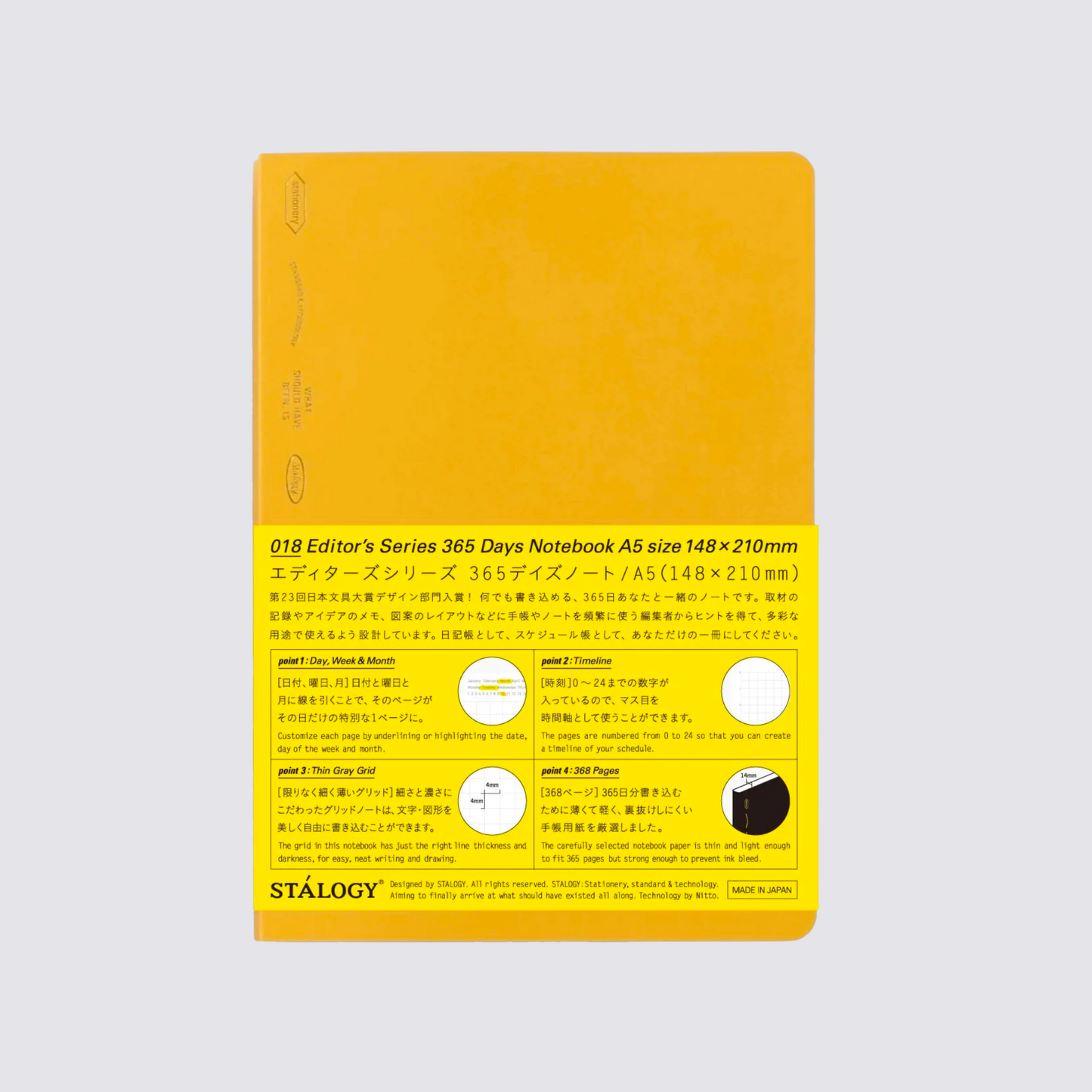 365 Days Notebook A5 in Yellow