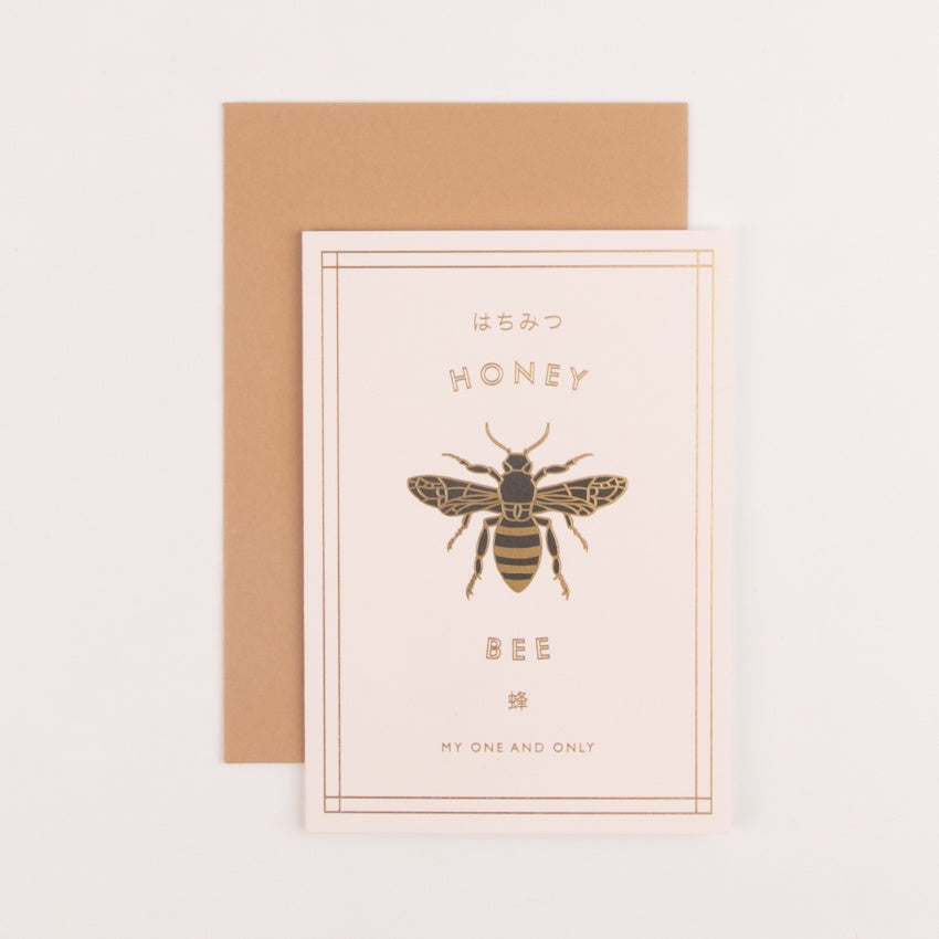 Honey Bee My One and Only