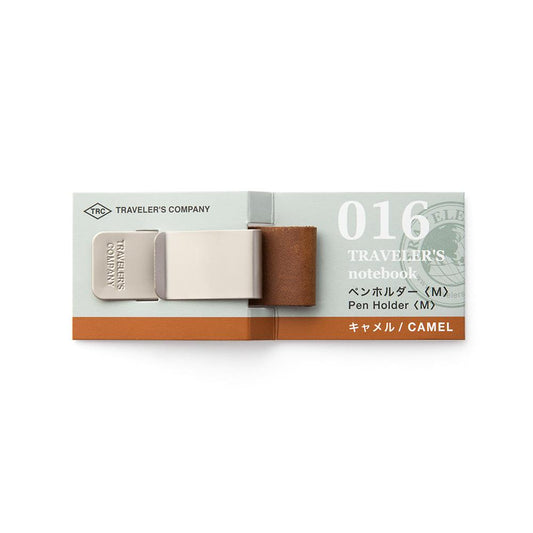 Notebook Pen Holder - Camel