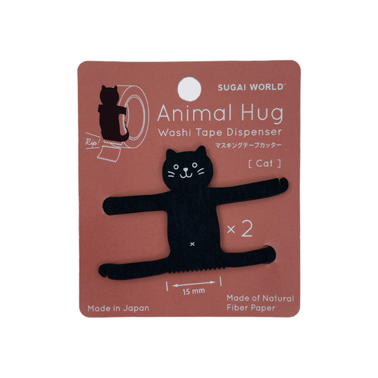 Animal Hug Tape Dispenser - Cat