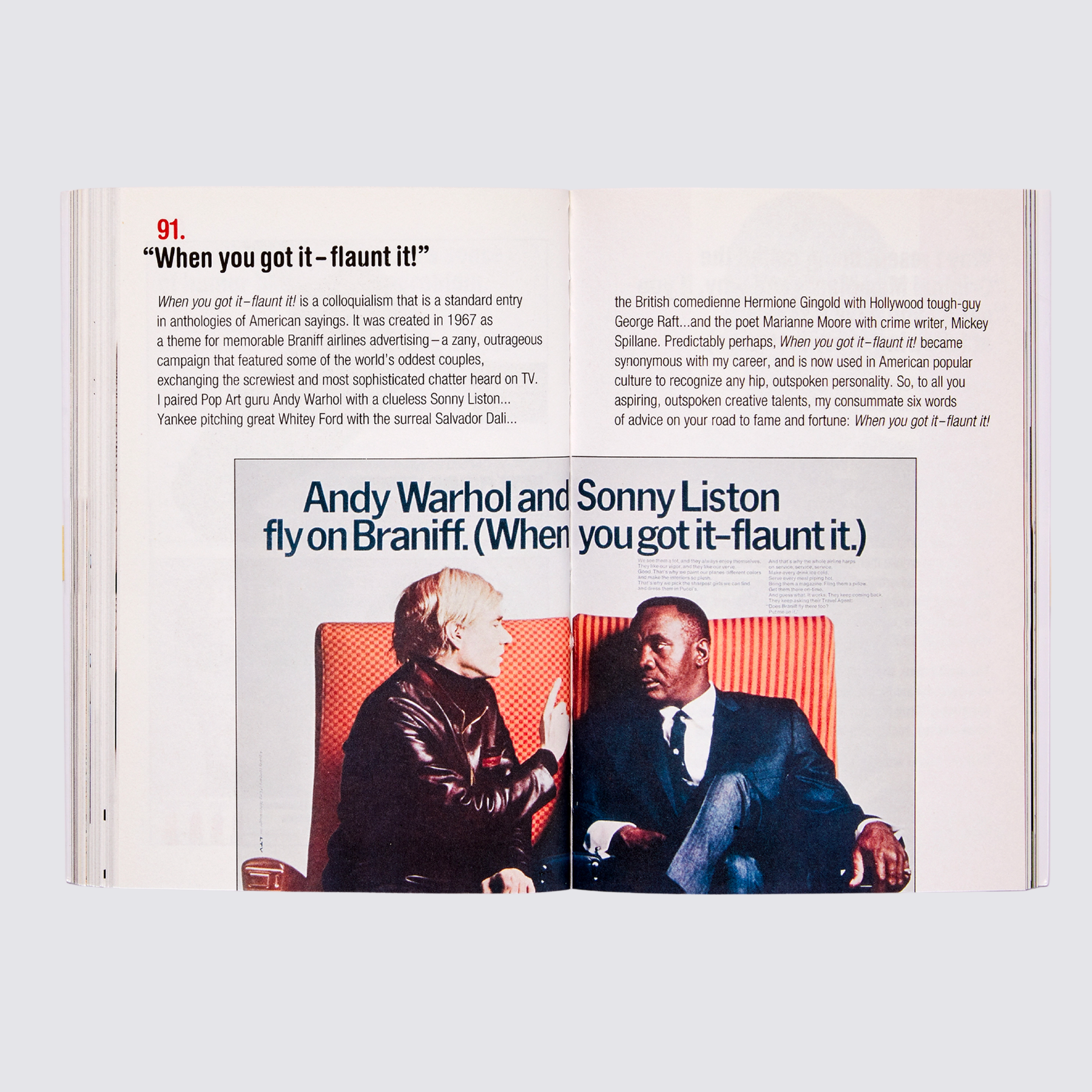 Damn Good Advice