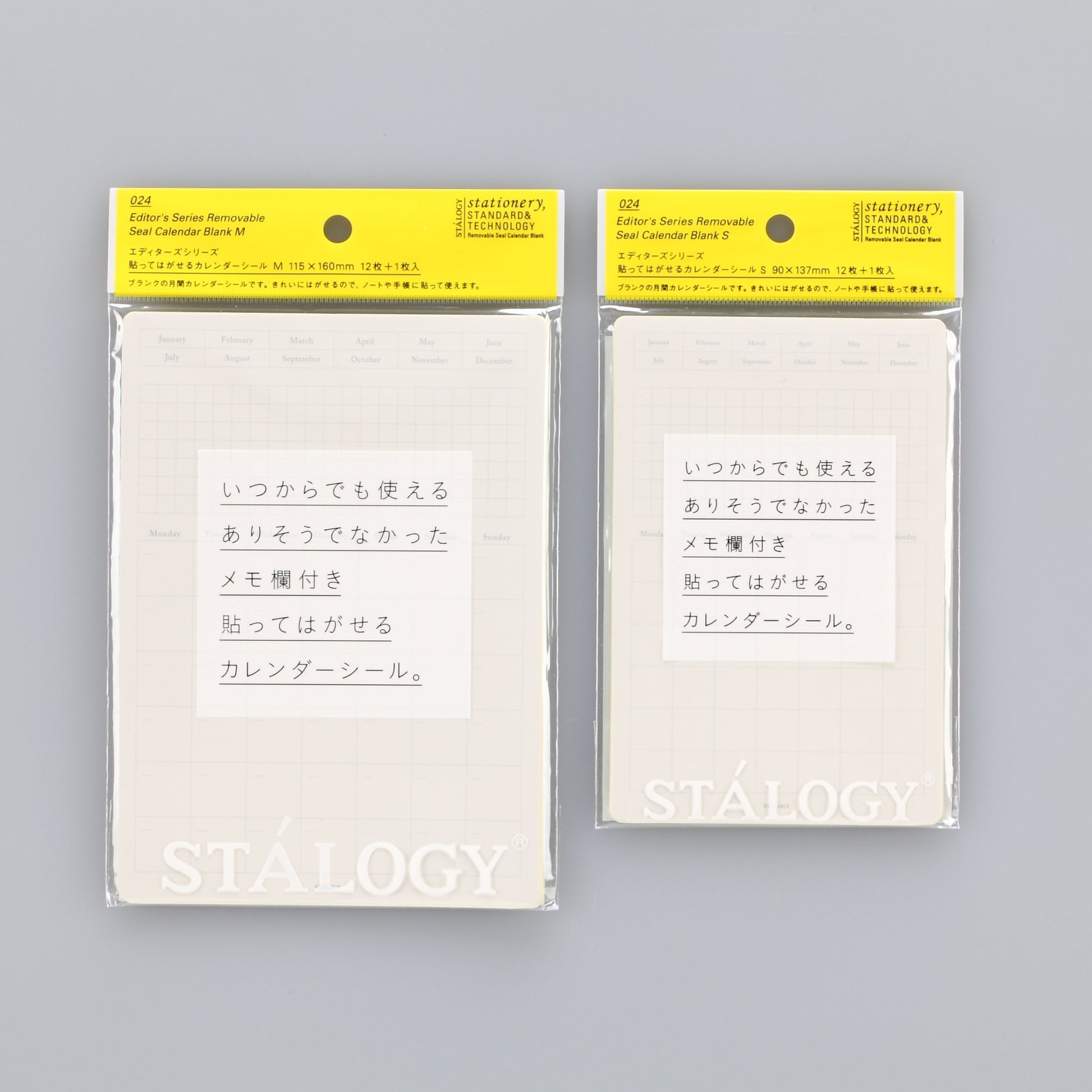 Removable Weekly Seal Calendar