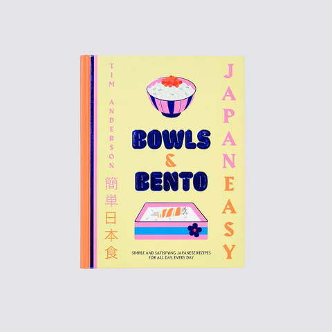 Japan Easy Cook Book