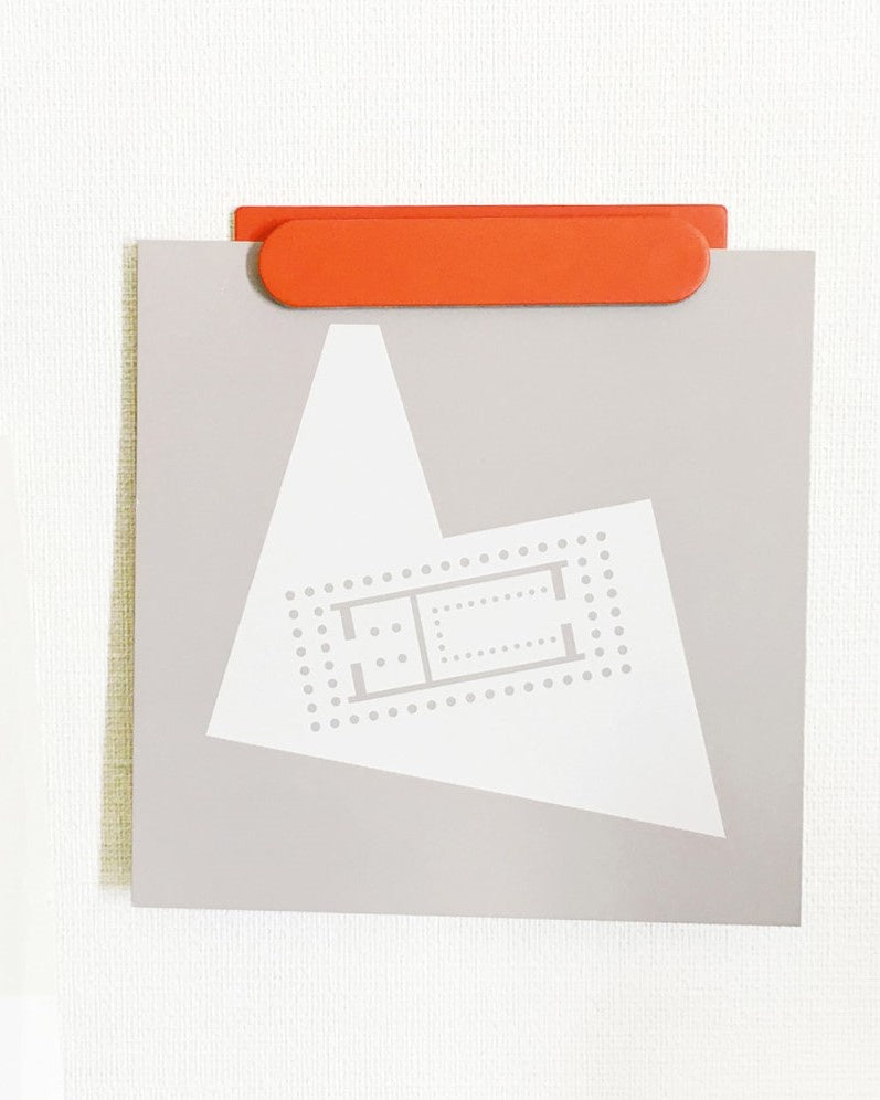 Picture Bar Small - Orange