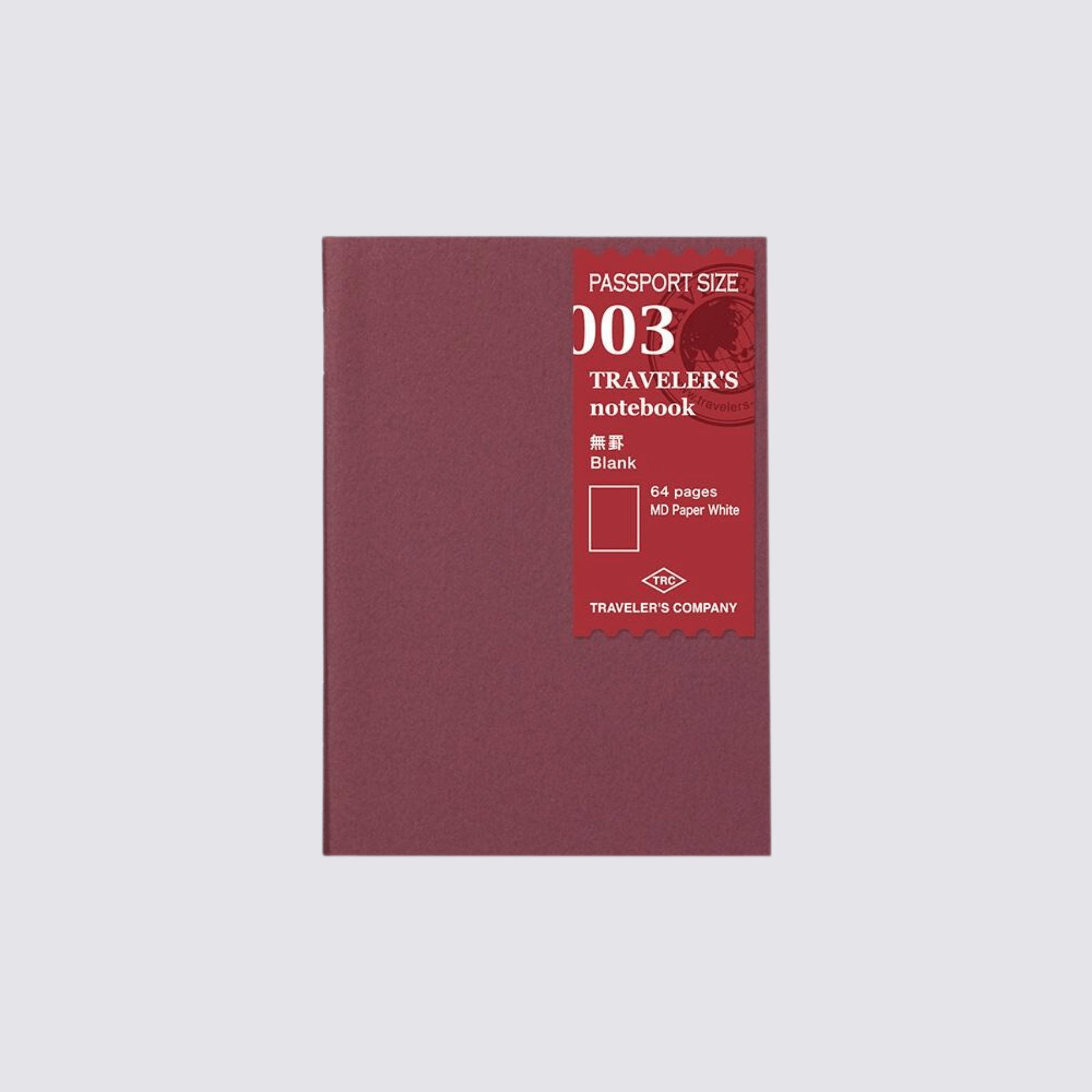 Passport Notebook Refill - Plain