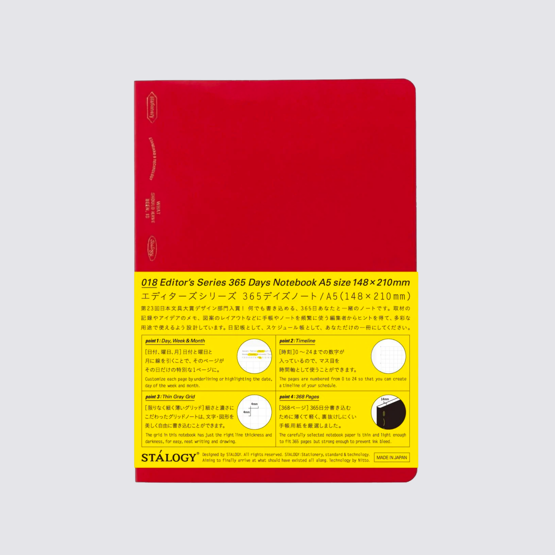 365 Days Graph Notebook - A5 / Red