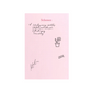Dot Grid Notepad