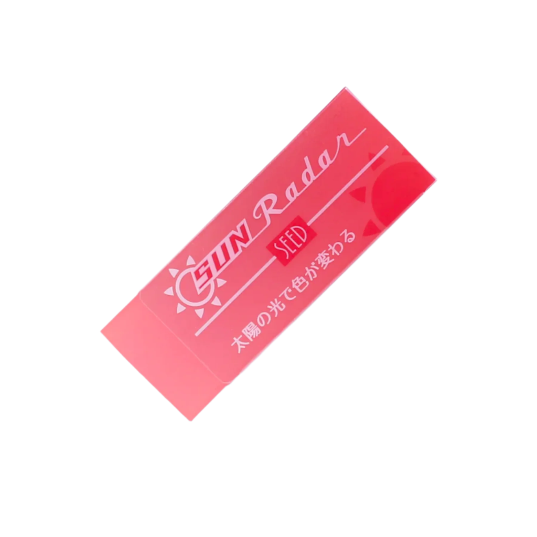 Colour Changing Eraser - Pink Violet