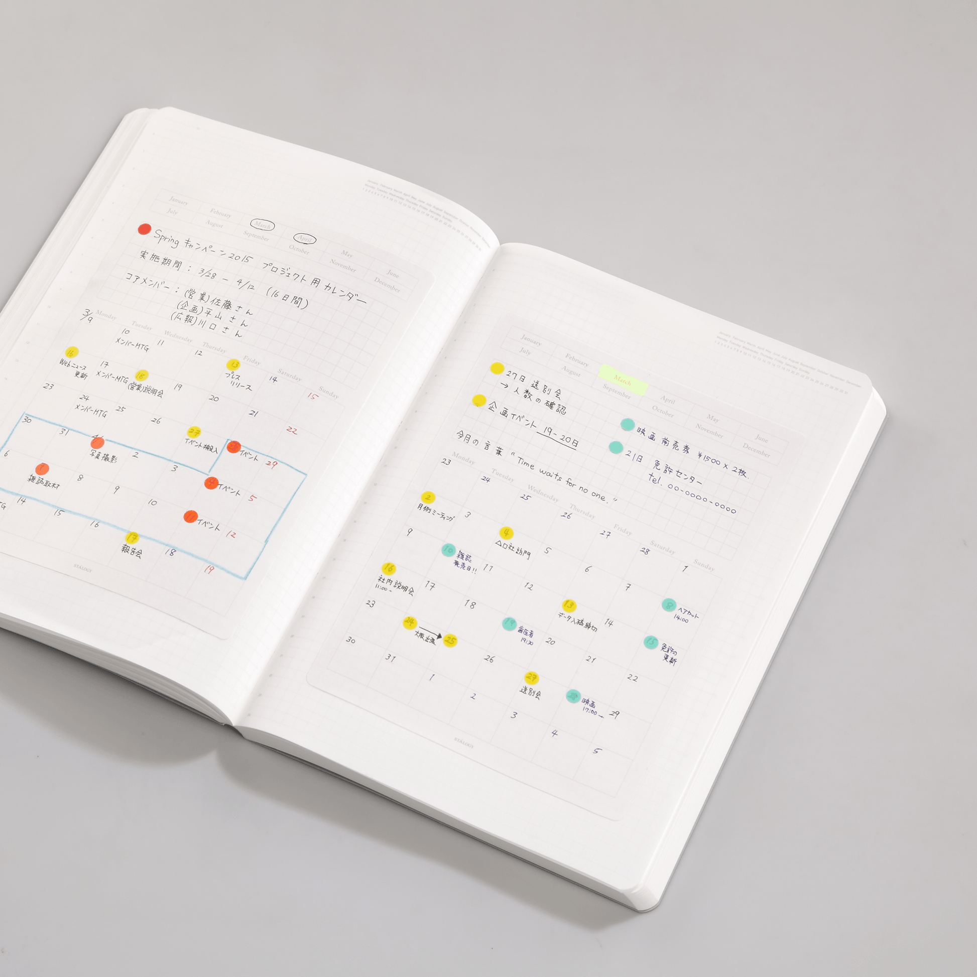 365 Days Graph Notebook - A6 / Yellow