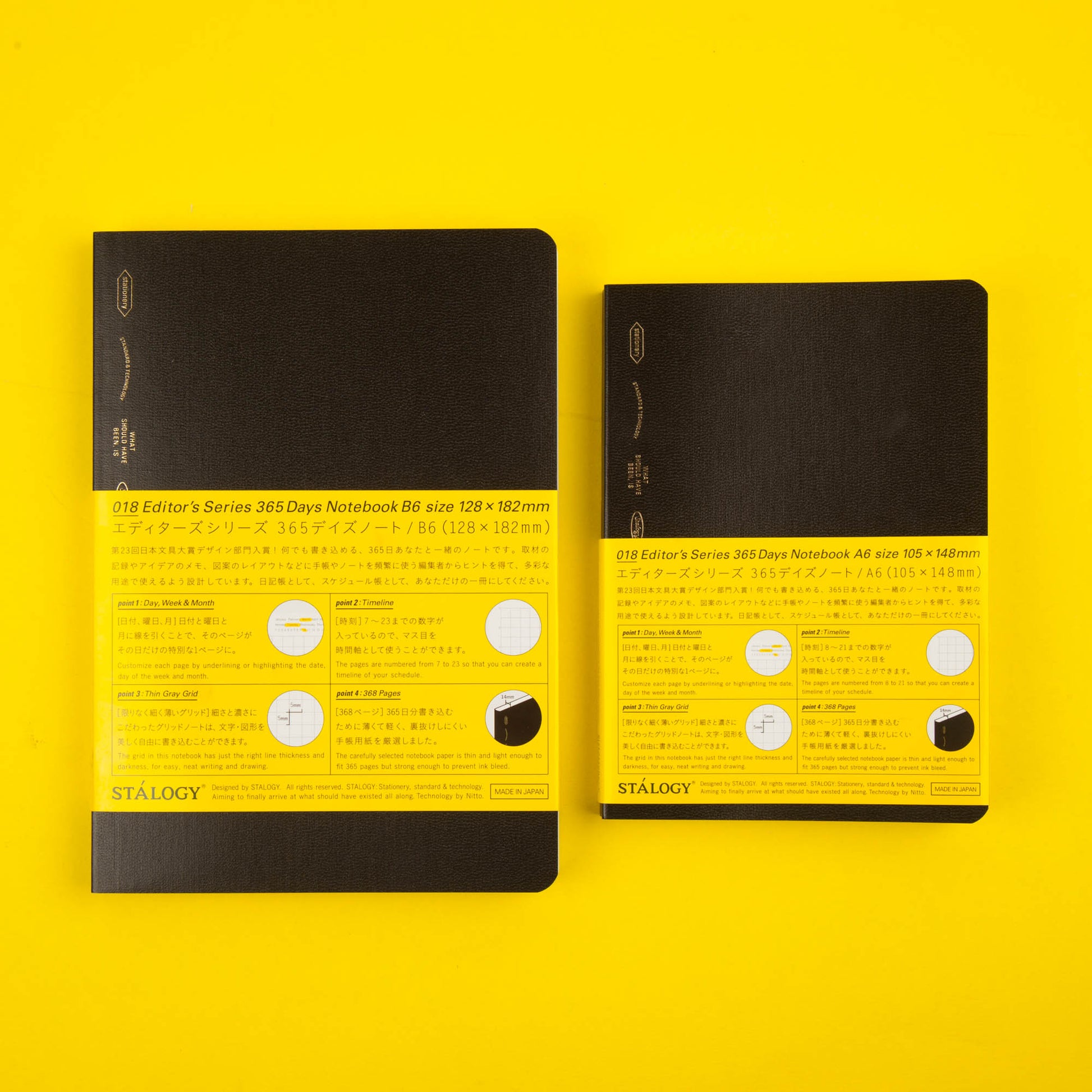 365 Days Graph Notebook - A5 / Yellow