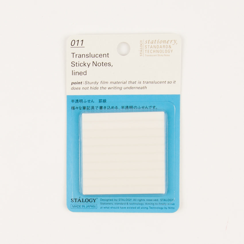 Clear Sticky Notes