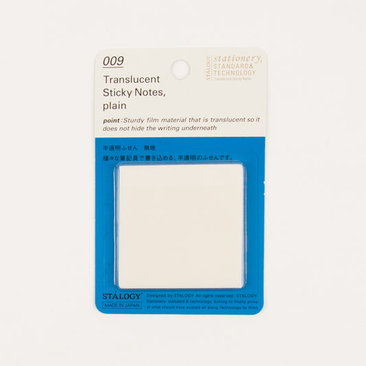 Transparent Sticky Notes - 5 x 5 cm